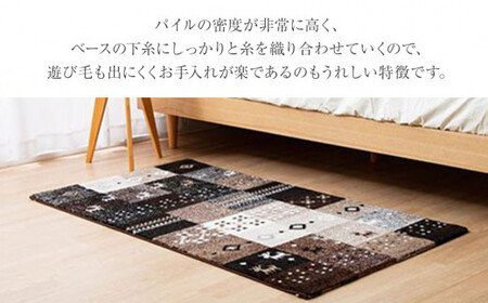 02-AD-0105・ウィルトンカーペット フォリア 80×140ｃｍ（ベージュ）AA414