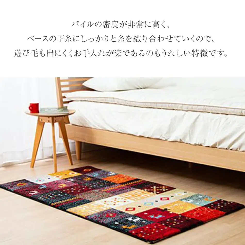 02-AP-0109・ウィルトンカーペット フォリア 133×190ｃｍ（レッド）AA419