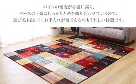 02-AW-0122・ウィルトンカーペット フォリア 160×230ｃｍ（レッド）AA420