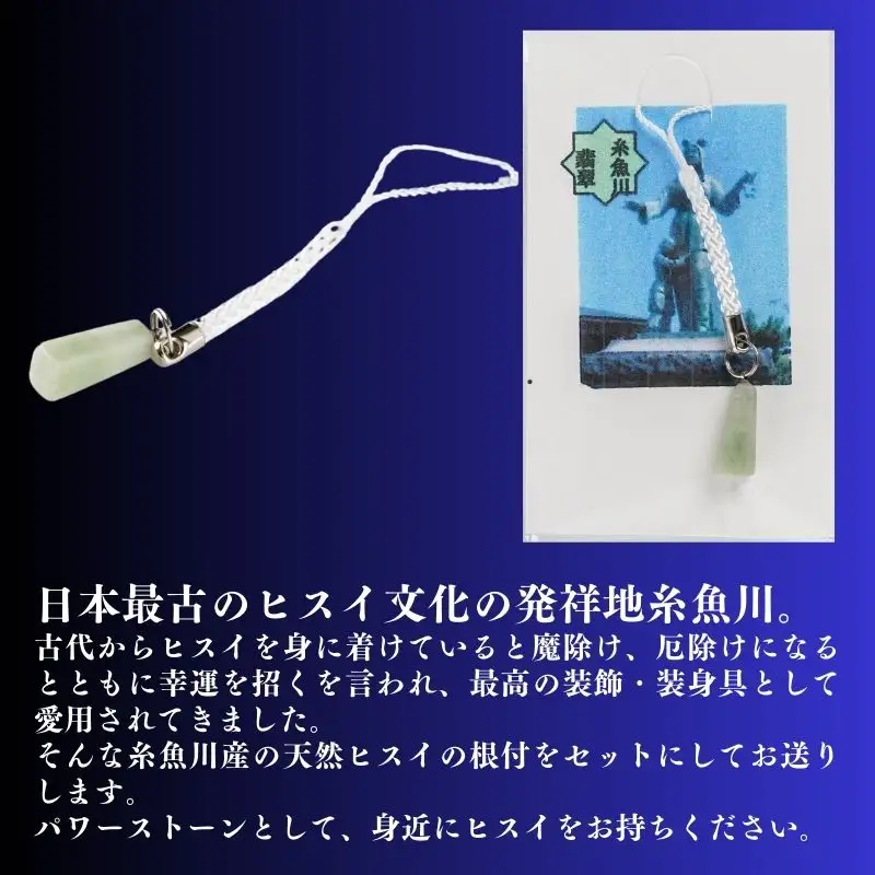 〈期間限定〉本ズワイガニ 500g以上×2杯 計1kg以上 《ヒスイ根付付き》 姿 茹で蟹 糸魚川産 鮮度が命！茹でたて直送 ずわいがに かに 蟹 ヒスイ水産 国産 日本海 新潟 新鮮 タグ付き 11月から漁開始 ギフトにも おススメ カニ ヒスイ蟹