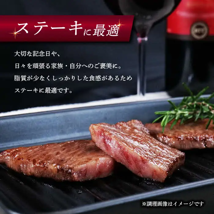 【数量限定】しまね和牛ご褒美セット （肩ロース、カルビ、モモ）【黒毛和牛 おすすめ 冷凍 和牛オリンピック 肉質NO.1 セット 詰め合わせ ブランド牛 和牛 国産 肉 牛肉 赤身 霜降り ジューシー モモ肉 ロース ギフト 贈り物 島根県 安来市】【価格改定】【100-DC-74】
