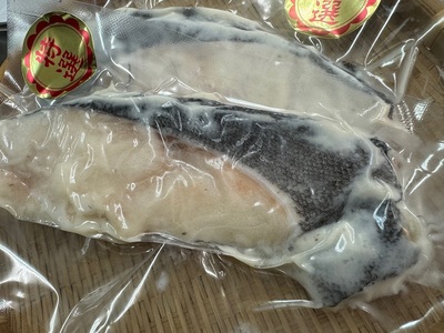 銀だらの「磯自慢」粕漬 (a15-670)