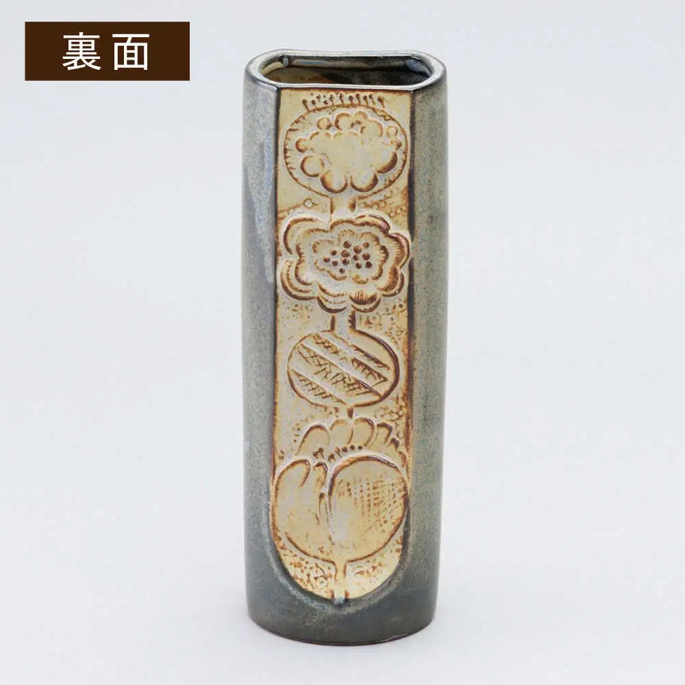 【瀬戸焼】花器 植物レリーフ オーバル緑(大) 【かしわ窯】一輪挿し 花瓶 花器 インテリア [BBAJ006]