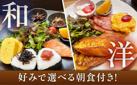 モンゴル村 Fukujyu villa 宿泊優待券（2名様1室利用） / 恵那市 / 福寿の里上矢作 [AUCL004]