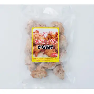 ありたどり むね肉 からあげ 6袋セット【ありた株式会社】唐揚げ 有田鶏 ジューシー 冷凍 おつまみ | 20000円以内 2万円以内 | am014