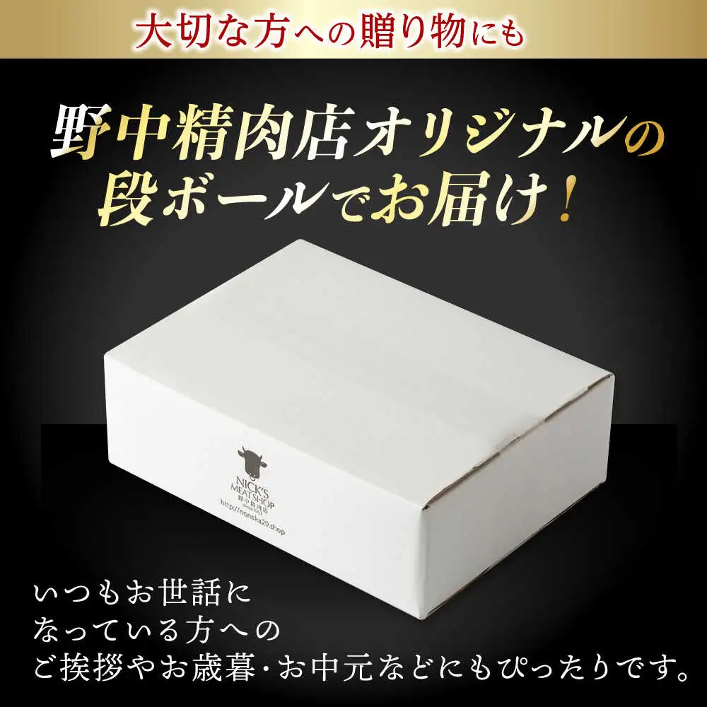 【3回定期便】【唯一無二の贅沢！】長崎和牛 A5 シャトーブリアン 300g(150g×2) / ヒレ ひれ ヒレステーキ ステーキ すてーき しゃとーぶりあん / 諫早市 / 野中精肉店 [AHCW111]