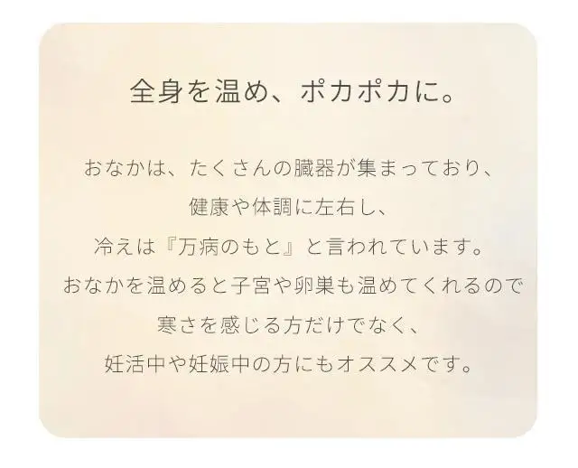 【ラベンダー】もっちりシルク腹巻パンツ 春夏用