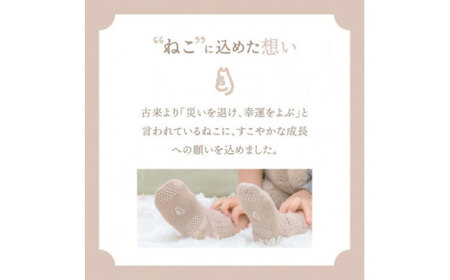 靴下 itofumi 親子ペアソックス 2足セット 10-14cm 22-24cm　【ベージュ】靴下[BADD007]
