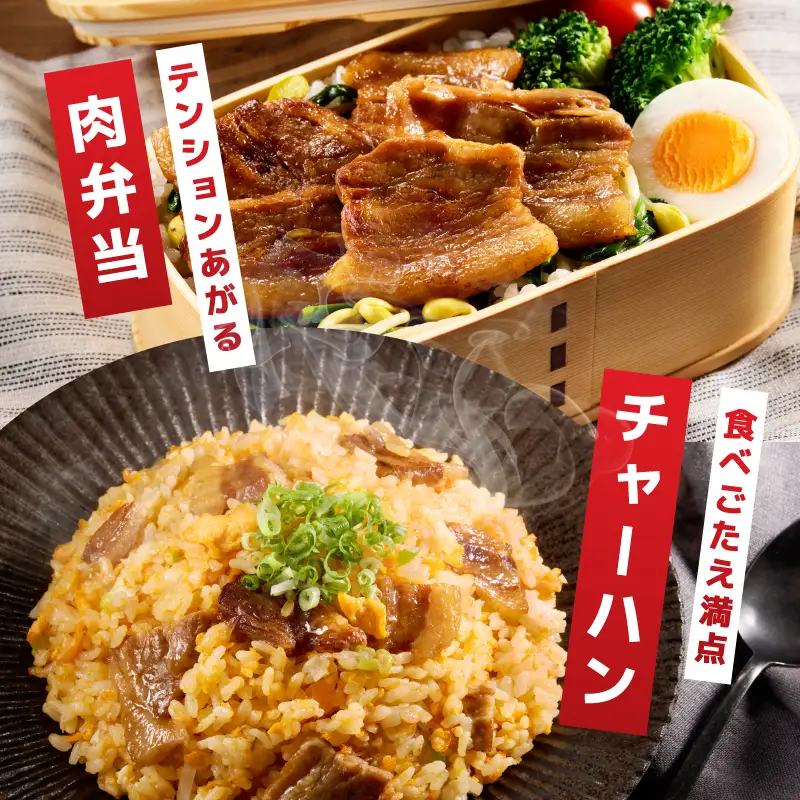 国産 豚バラ肉 自家製タレ漬 1kg(250g×4パック) 小分け 時短 焼くだけ 簡単