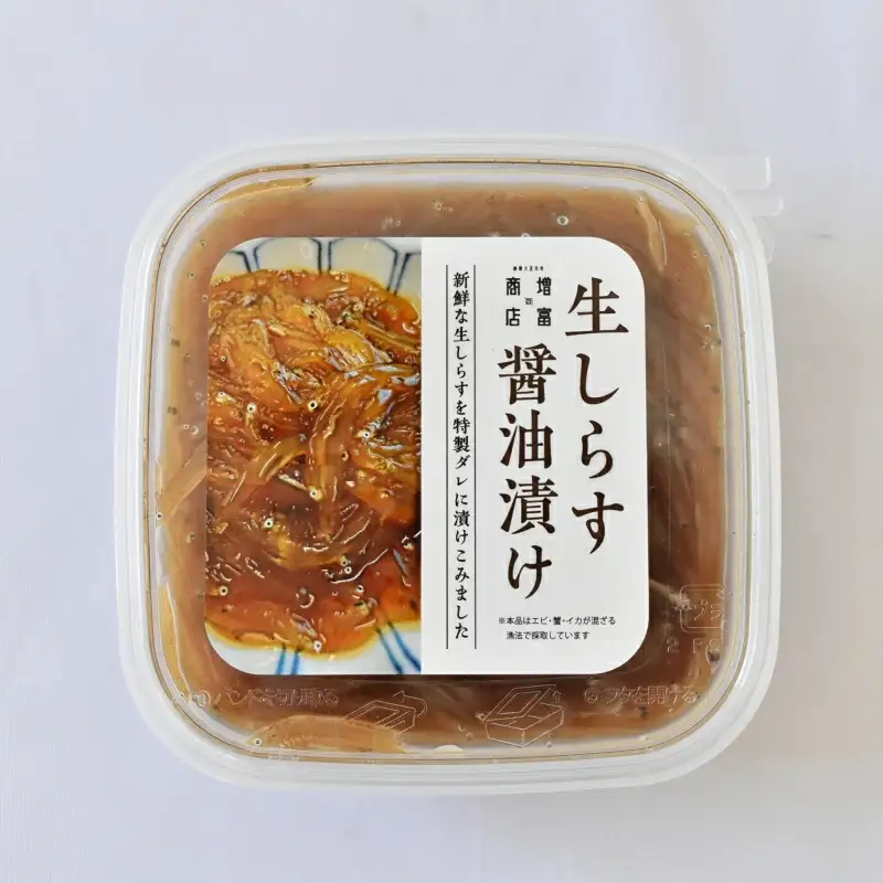 生しらすの醤油漬け / 田辺市 しらす 魚 さかな 海鮮 魚介 新鮮 丼 手軽 時短 ご飯のお供 おつまみ あて 酒の肴 冷凍 【mst029】