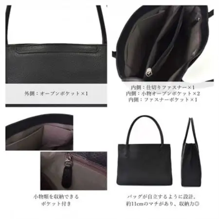 【濱野皮革工藝のトートバッグ】シュリンク　スクエアトート(レッド)_装飾品・工芸品 トートバッグ・ショルダーバッグ 鞄・バッグ かばん カバン_【1103192】