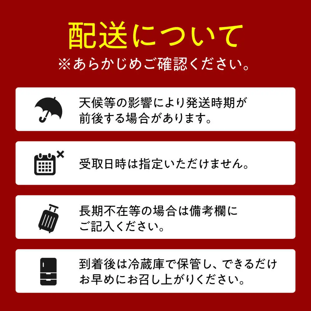 【先行予約・26年9月以降発送】梨 あきづき 3kg 日田 梨[ARBB003]