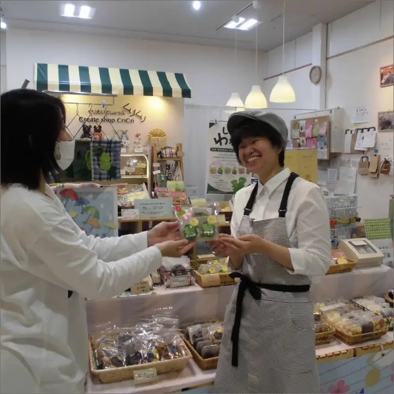 障害者の作った商品の販売店＜クリエイトショップくりくり＞支援 1口 100,000円【返礼品なし】【思いやり型返礼品（協賛型）】