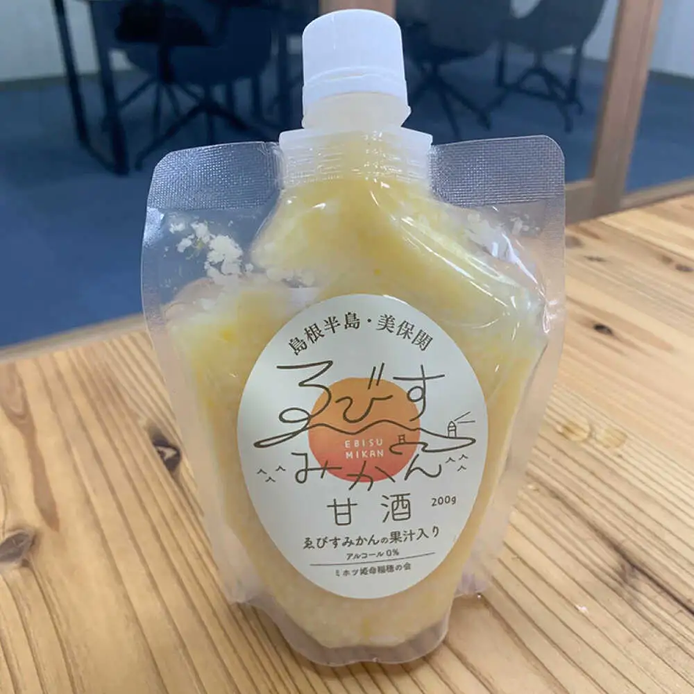 甘酒 ゑびすみかん甘酒 島根半島・美保関 200g×5個 冷凍 スイーツ 麹 松江市産みかん 島根県松江市/ミホツ姫命稲穂の会[ALET002] 甘酒 甘酒