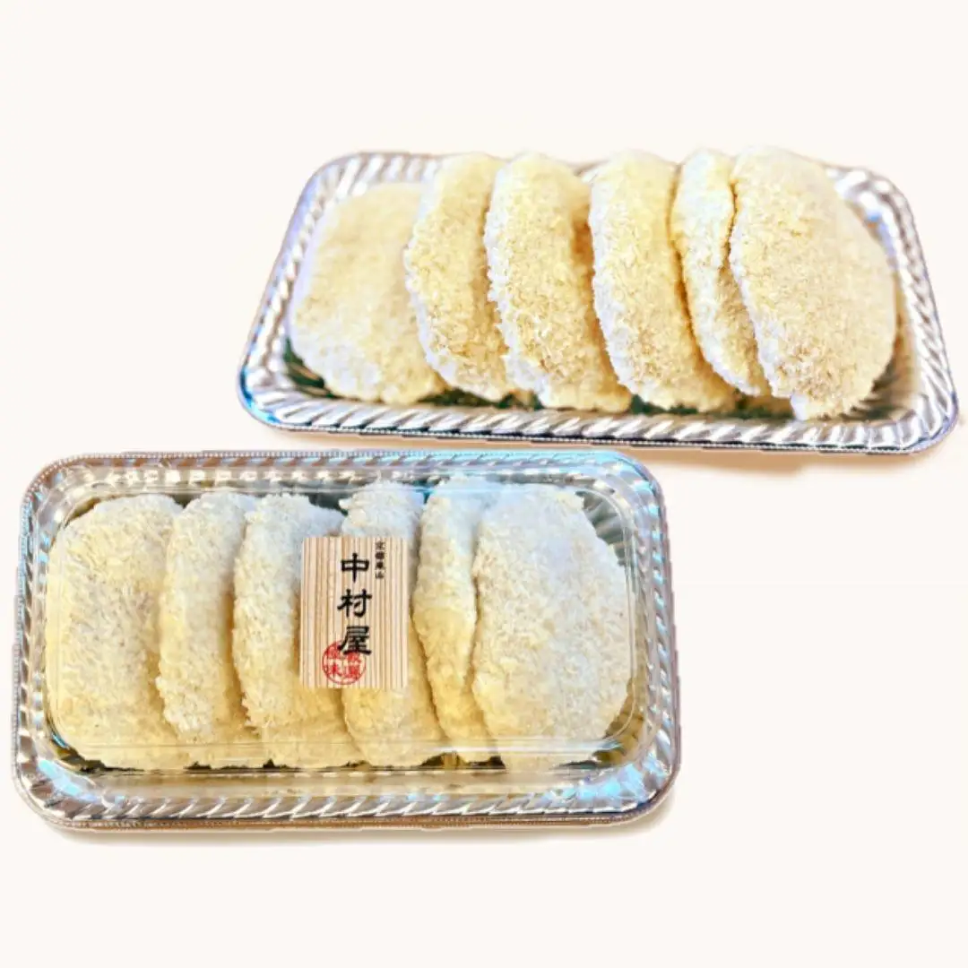 【京都嵐山中村屋】老舗お肉屋さんの最強ミンチカツ 6個入り｜人気ミンチカツ 黒毛和牛使用 行列必至