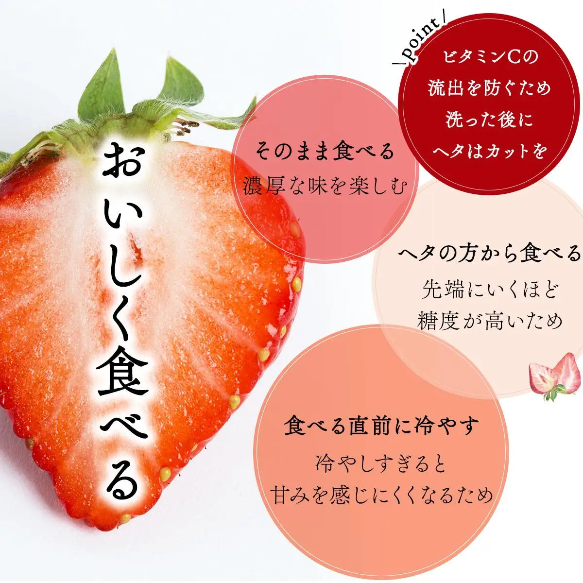 【ふるなび限定】桐箱入り高級あまおうギフト(9～15玉)450g いちご  苺 FN-Limited-SP BD015