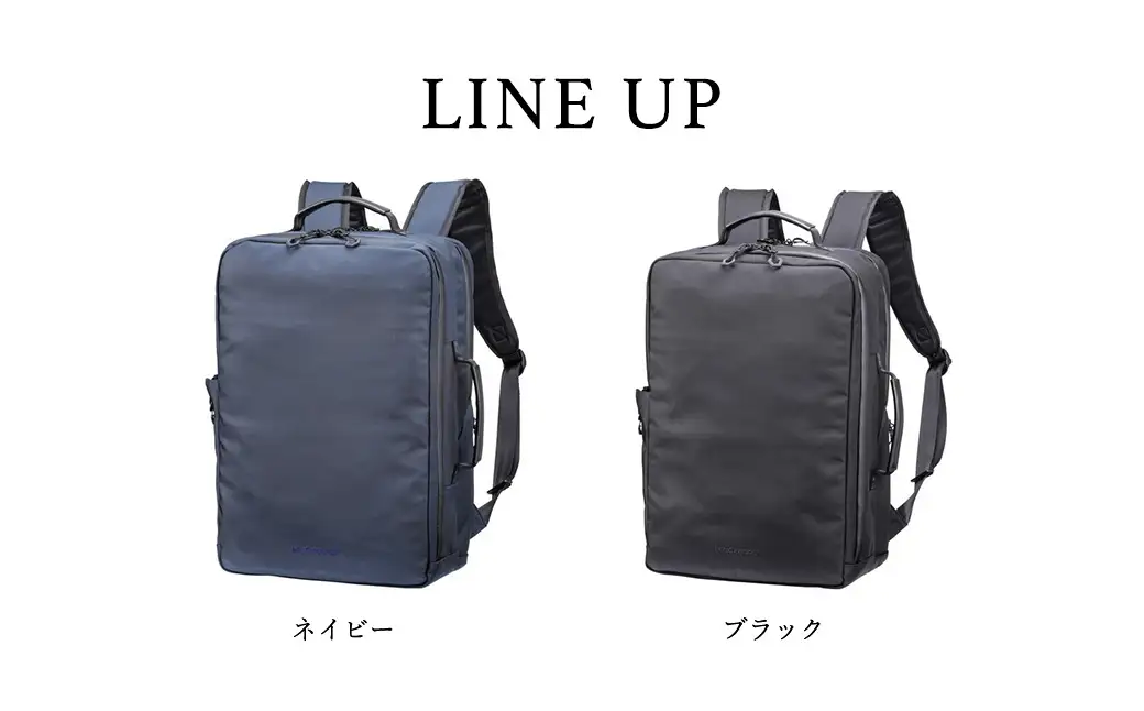 豊岡鞄 UC 2WAY BackPack2 brfUC10HA ブラック