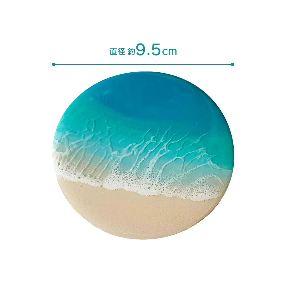 海のレジンアートコースター(恩納BLUE5色セット)｜レジン アート 雑貨 日用品 贈答 プレゼント 人気 おすすめ ふるさと 恩納村 沖縄県
