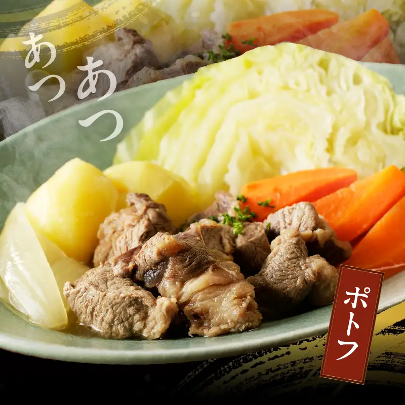 宮崎牛角切り肉(煮込み用)計1kg 肉 牛 牛肉 おかず 国産_T009-0295