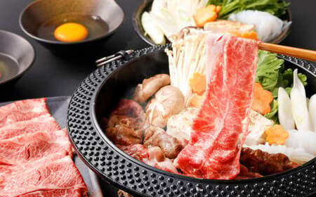 博多和牛 赤身スライス 450g×4パック 計約1.8kg 肉 牛肉 お肉 赤身 すき焼き