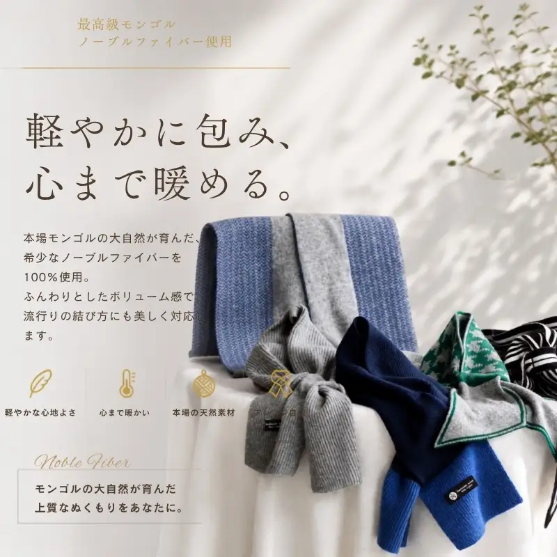 【100％ピュアカシミヤ】男女兼用マフラー グレー