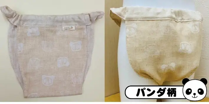 子供用ふんどしパンツ 1枚 オーガニックコットン100％ ハンドメイド　パンダ柄　サイズ80 [446P80]