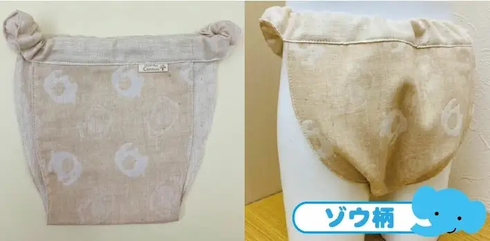 子供用ふんどしパンツ 1枚 オーガニックコットン100％ ハンドメイド　ゾウ柄　サイズ100 [446Z100]