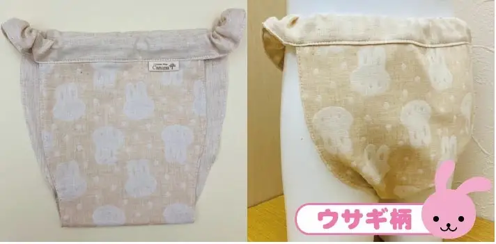 子供用ふんどしパンツ 1枚 オーガニックコットン100％ ハンドメイド　ウサギ柄　サイズ90 [446U90]