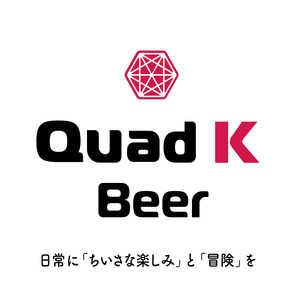 ビール クラフトビール セゾン 6本