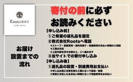 【事前問い合わせ必須】バレルサウナ本体（ストーブ・運搬・設置費除く）｜サウナ バレルサウナ ヒノキ サウナ サウナ サウナ サウナ