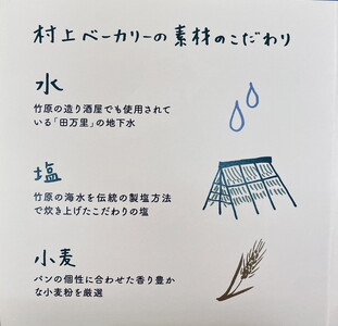 【村上ベーカリー】うさぎクッキー缶 3個｜クッキー 焼き菓子 うさぎ キャラクター ギフト 贈り物 缶 ショッパー付き 広島県 竹原市