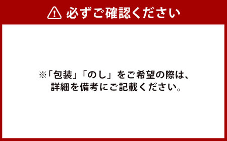 【7営業日以内発送】外海（そとめ）のかんころ餅３本とトゥルシー （ハーブティティーバック）３袋のセット お菓子 おやつ 和菓子 かんころ餅 餅 もち さつまいも 芋   郷土料理 トゥルシー ハーブティ ティーバッグ 長崎県 長崎市