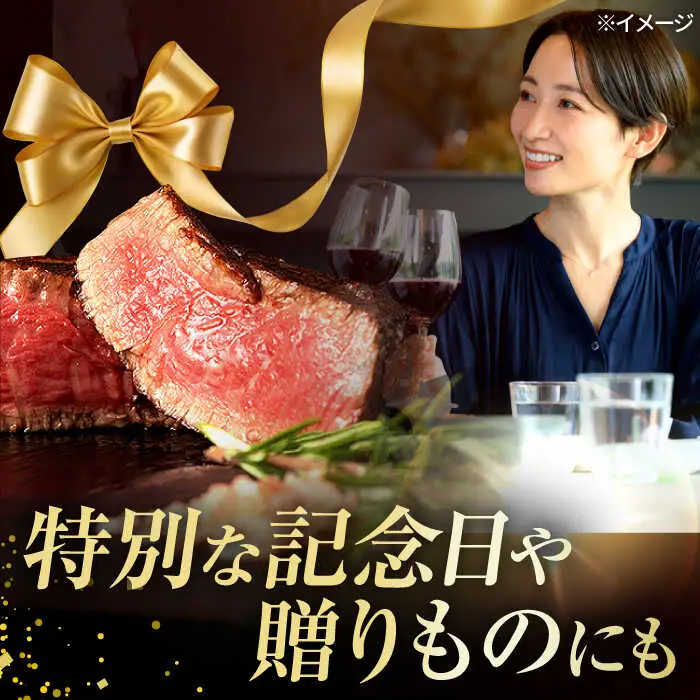 【全3回定期便】極厚ヒレステーキ 長崎和牛 計400g以上（約200g×2枚）【肉のマルシン】[FG49] ステーキ定期便ステーキ定期便ステーキ定期便ステーキ定期便