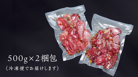 「田んぼ 紅はるか」で焼く、熟成ひとくち焼き芋 1kg (500g×2包装) 