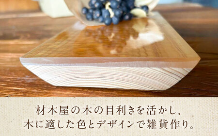 特許取得！なぐり加工のひのきレジントレー / なぐり加工 レジン トレー 木製 小物置き 檜 桧 ひのき ヒノキ / 亀山市 / なかの材木 [AMAK011]