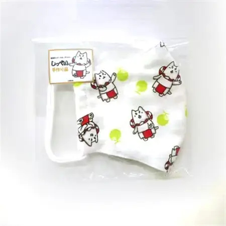 しっぺいセット(トートバッグ、サコッシュ、マスク)【緑】_雑貨     雑貨・日用品 ご当地キャラクター    装飾品・工芸品 トートバッグ・ショルダーバッグ 鞄・バッグ かばん カバン_【1578270】