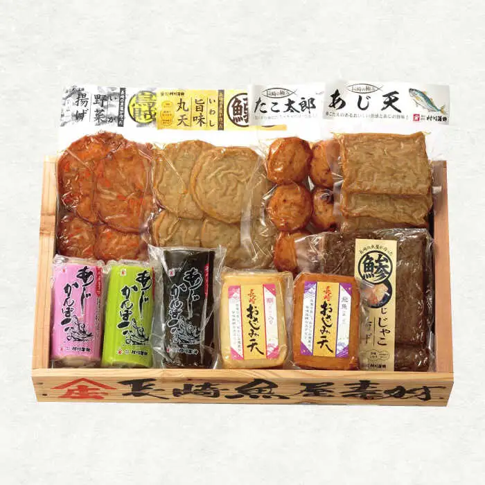 長崎トロ箱ギフト-A / ギフト 贈り物 贈答 蒲鉾 かまぼこ / 諫早市 / 株式会社村川蒲鉾フーズクリアHM [AHBO008]