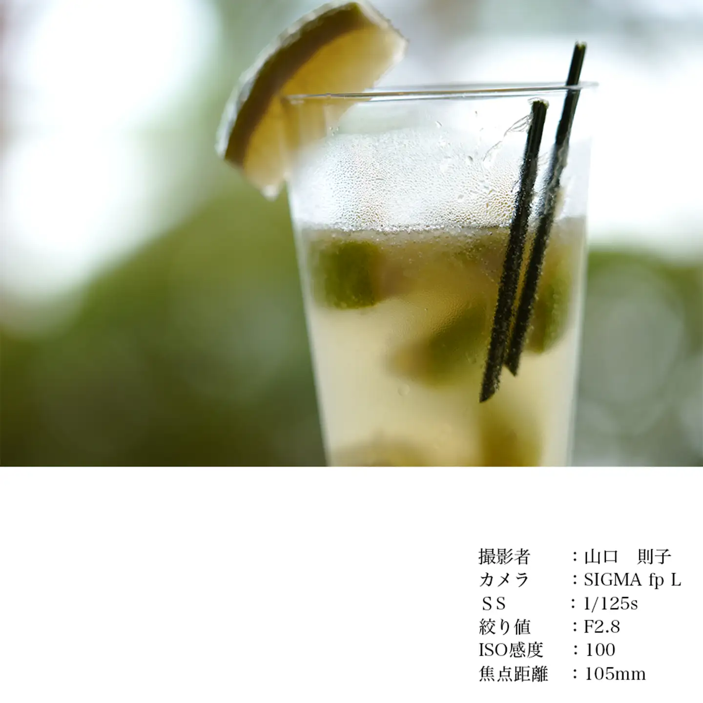 SIGMA 28-105mm F2.8 DG DN | Art【ソニーEマウント】（数量限定）