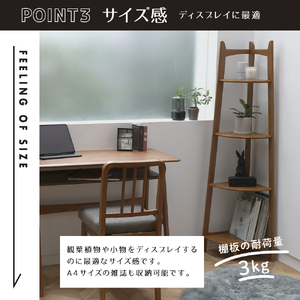 ラック Corner Rack 収納 シェルフ ラック