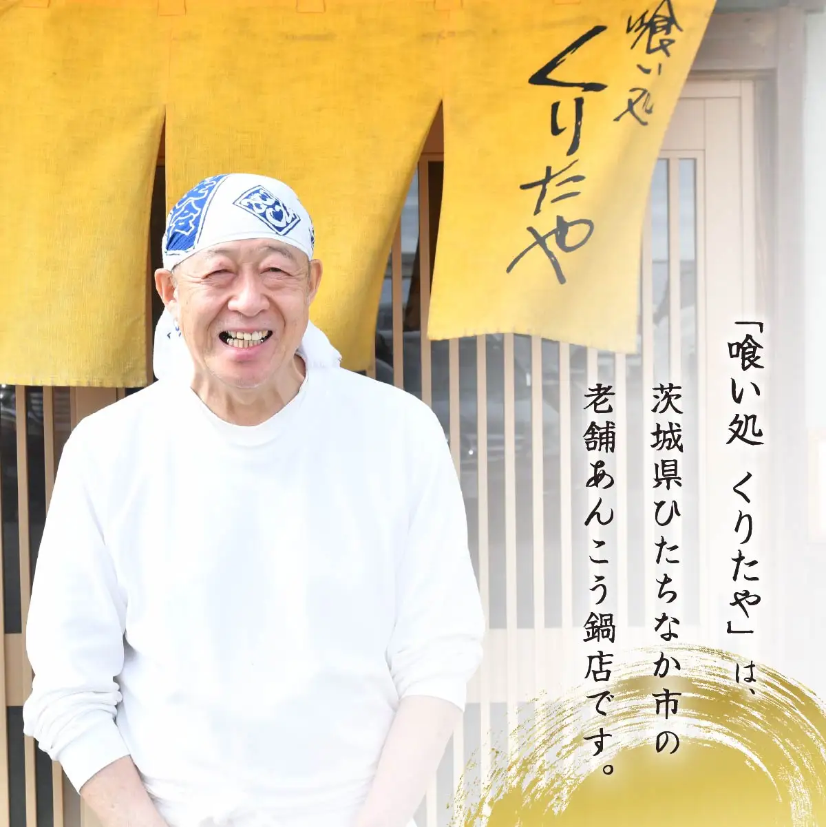 高級魚あんこう鍋4人前セット あん肝・特製スープ入り | 鮟鱇 あんこう 鍋 海鮮