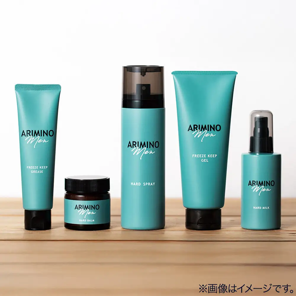 ARIMINO アリミノ メン【フリーズキープ グリース】ヘアスタイリング 100g×1個