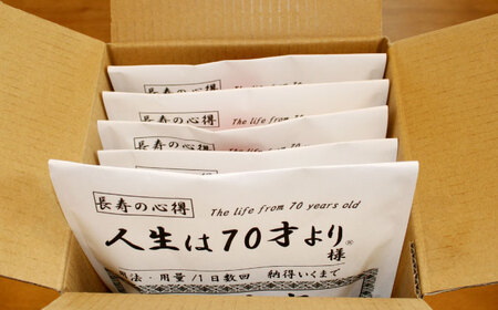 お菓子 【人生は70才より】フライせんべい 6袋セット 島根県松江市/Do corporation株式会社[ALFU021] お菓子 お菓子