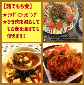 CIC01_佐賀県産『もち麦』８kg(１kg×８袋)【ダイシモチ】
