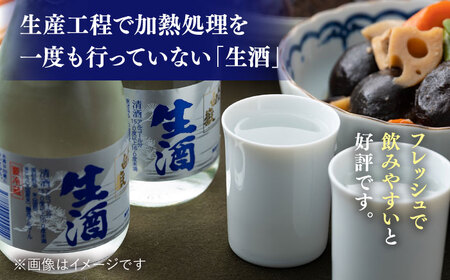 国境の島 対馬の地酒定期便 【白嶽酒造】 常温配送 地酒 対馬 島酒 焼酎 日本酒 [WAN039]