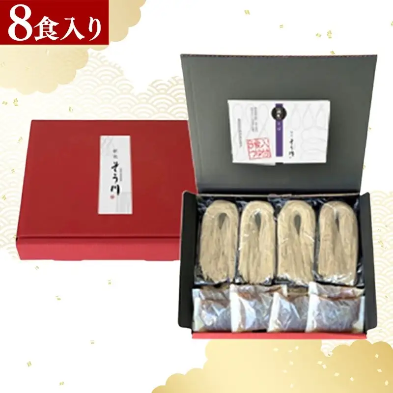 潤生そば８食入り - 8食 800g 蕎麦 ソバ 乾麺 そば つゆ付 つるつる もちもち 麺 夏 ざるそば 冬 温そば 一年中 楽しめる 人気 おすすめ 熊本県 甲佐町 肥後そう川