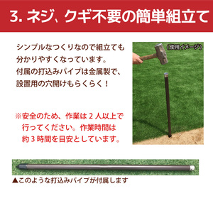 daim ガーデンアグリ果樹棚セット 2m×2m 藤棚・ぶどう棚 [H-18402]