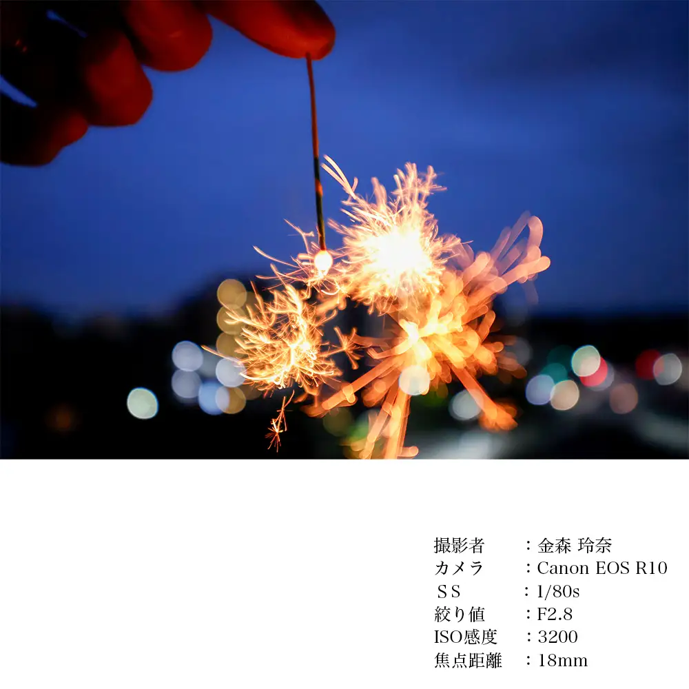 SIGMA 10-18mm F2.8 DC DN | Contemporary【キヤノンRFマウント】カメラ　レンズ　家電