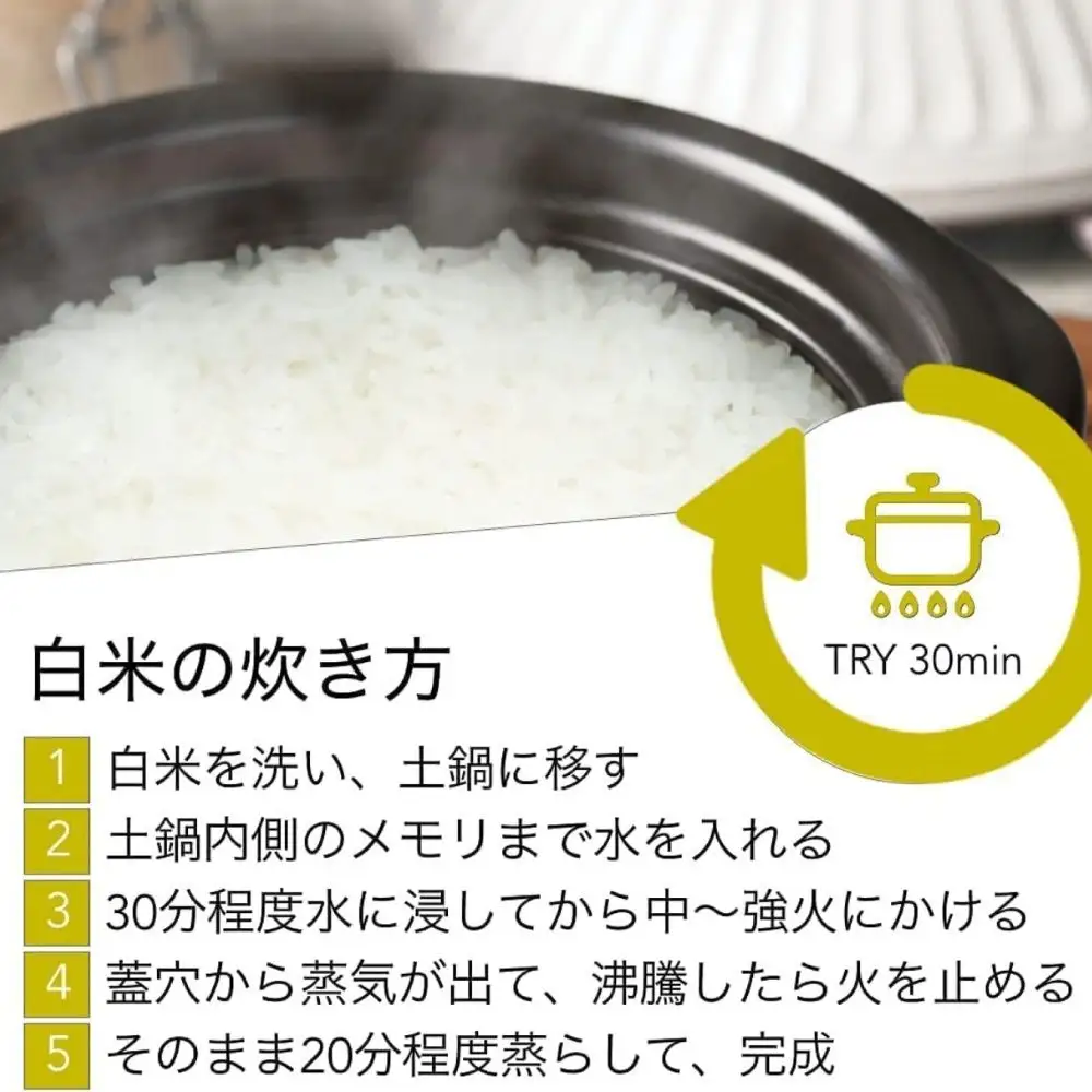 【萬古焼（ばんこやき）】銀峯 菊花ごはん鍋5合炊き せんが陶器【菊花 土鍋 ご飯 ごはん お米 米 炊飯 5合 四日市市 四日市】
