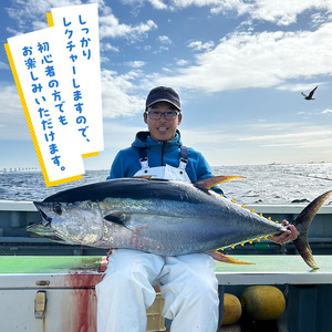 乗船券 一俊丸 船釣り 6000円分 相模湾 茅ヶ崎 乗船券