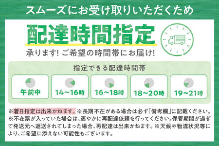 【令和9年1月上旬より順次発送】【高島屋選定品】＜黒門市場　新魚栄＞とらふぐちり鍋白子入セット（4人前）_OS010-0025